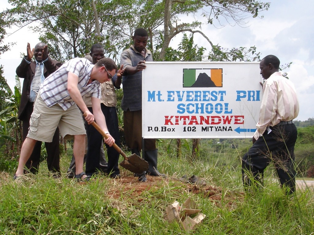 The Mount Everest school Uganda